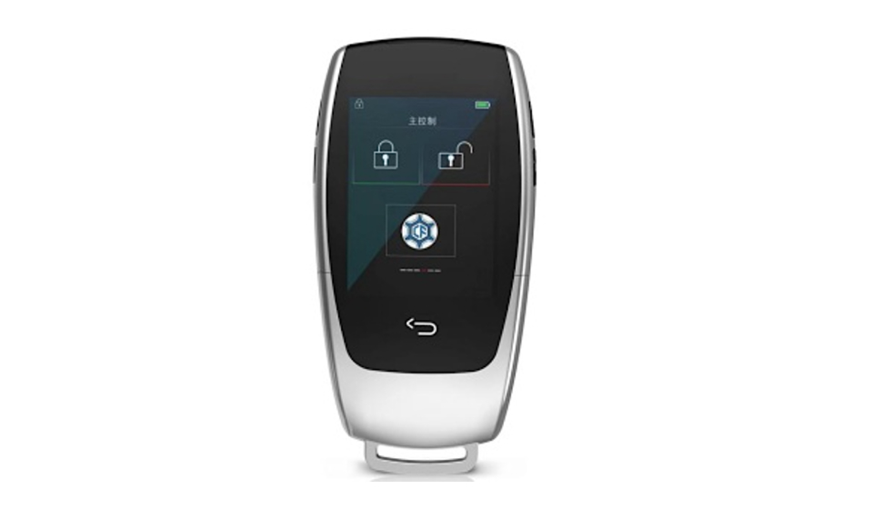 Upgrade Your Car Key with Benz Classic* Style LCD Smart Key