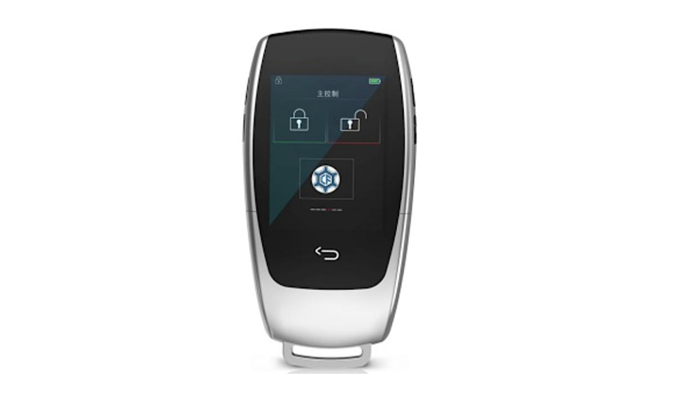 Experience the Future of Car Keys with LCD Smart Car Key