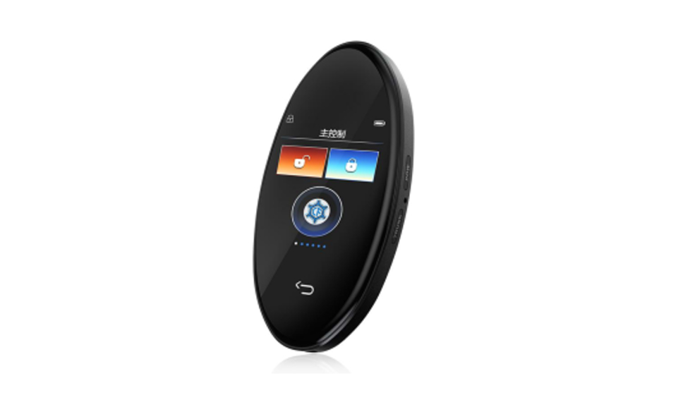 Upgrade Your Nissan Model with Our Chargeable LCD Smart Car Key