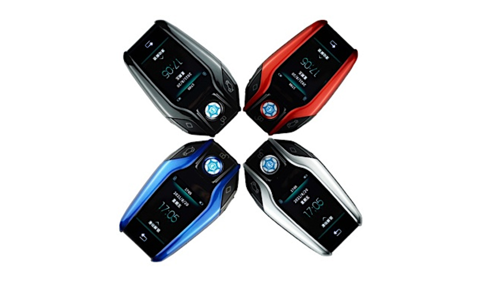 The Benefits of Using K600 Smart Key for BMW Owners